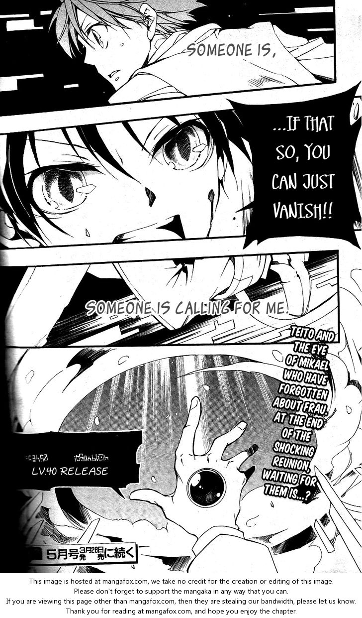 Read 07-Ghost Manga Online