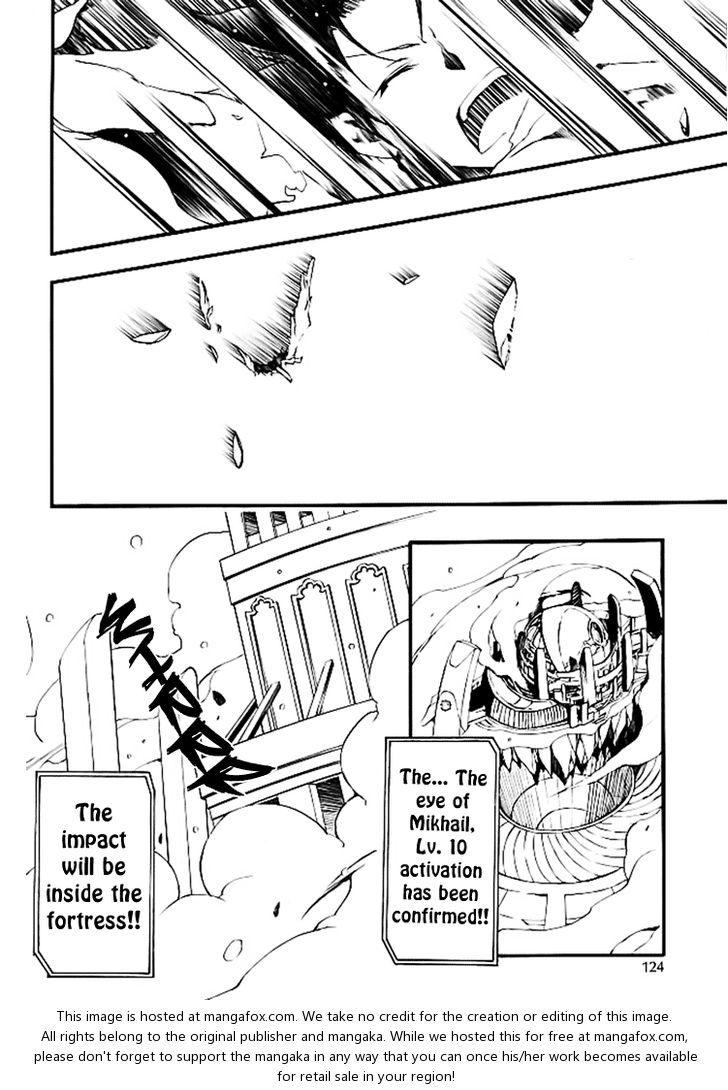 Read 07-Ghost Manga Online