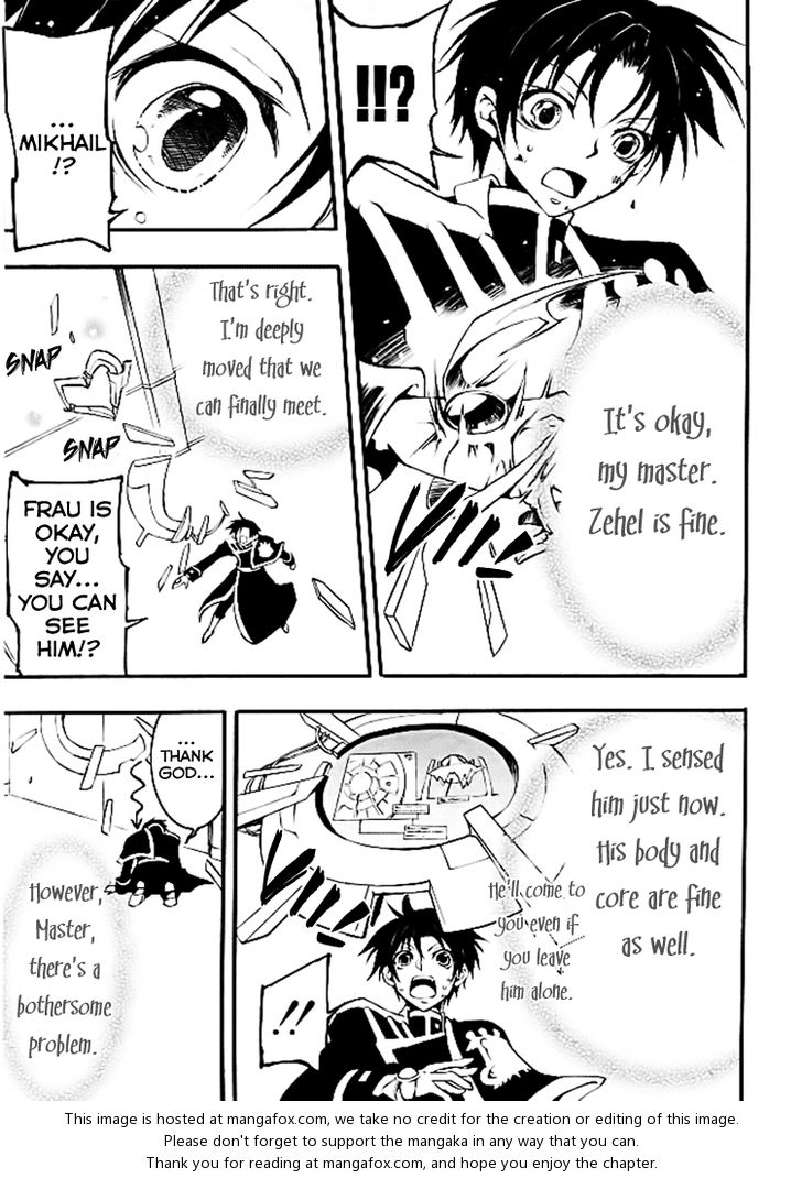 Read 07-Ghost Manga Online