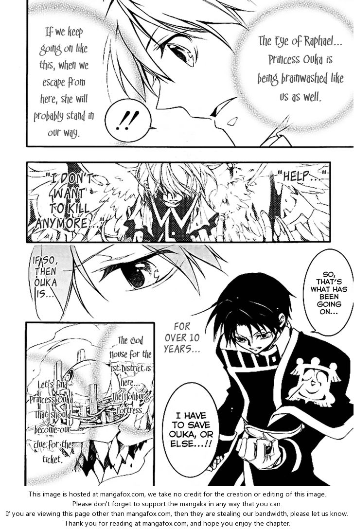 Read 07-Ghost Manga Online