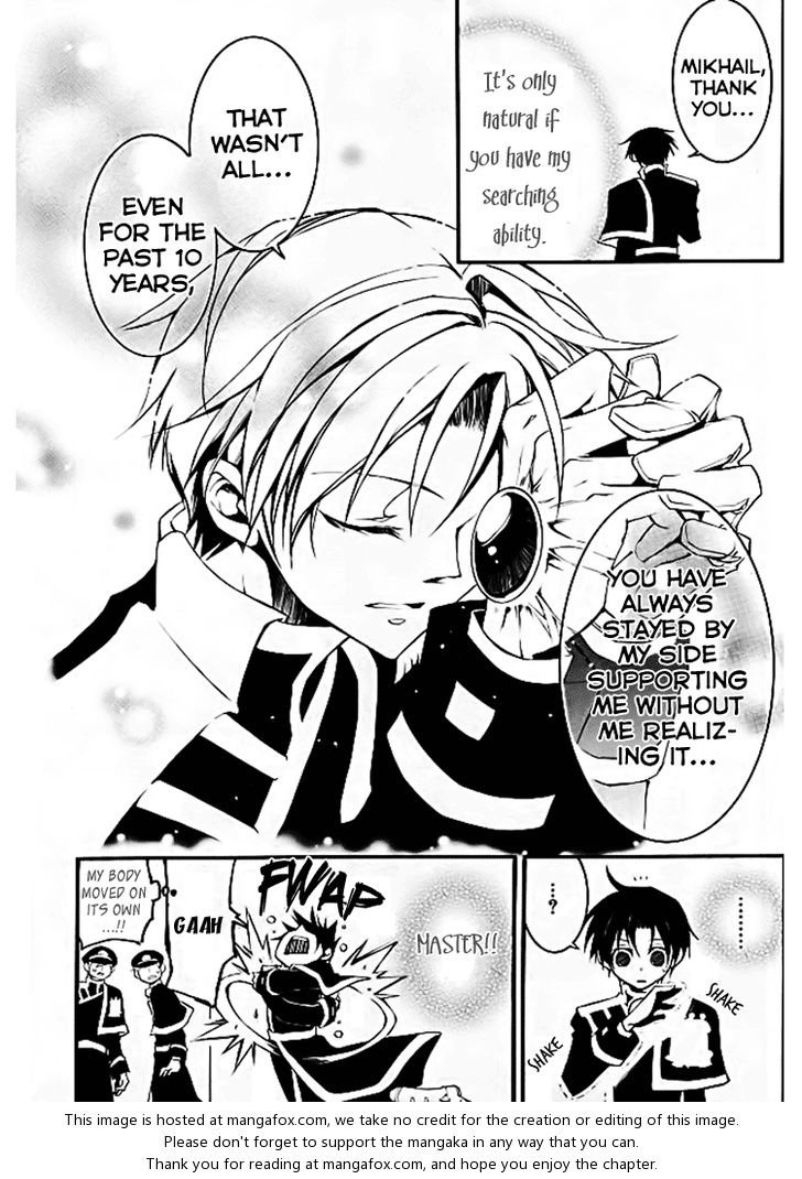 Read 07-Ghost Manga Online