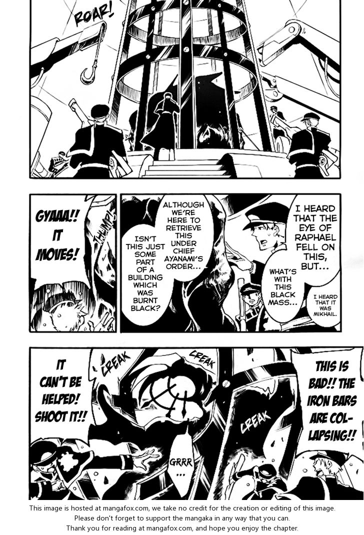 Read 07-Ghost Manga Online