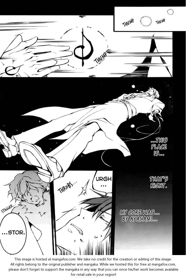 Read 07-Ghost Manga Online