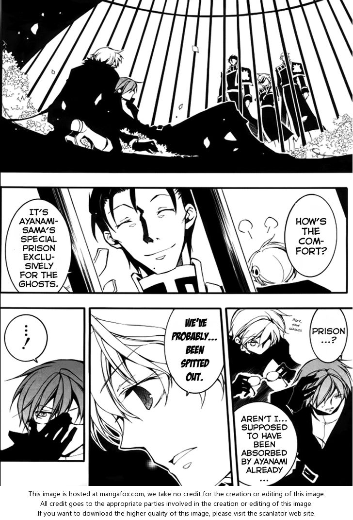 Read 07-Ghost Manga Online