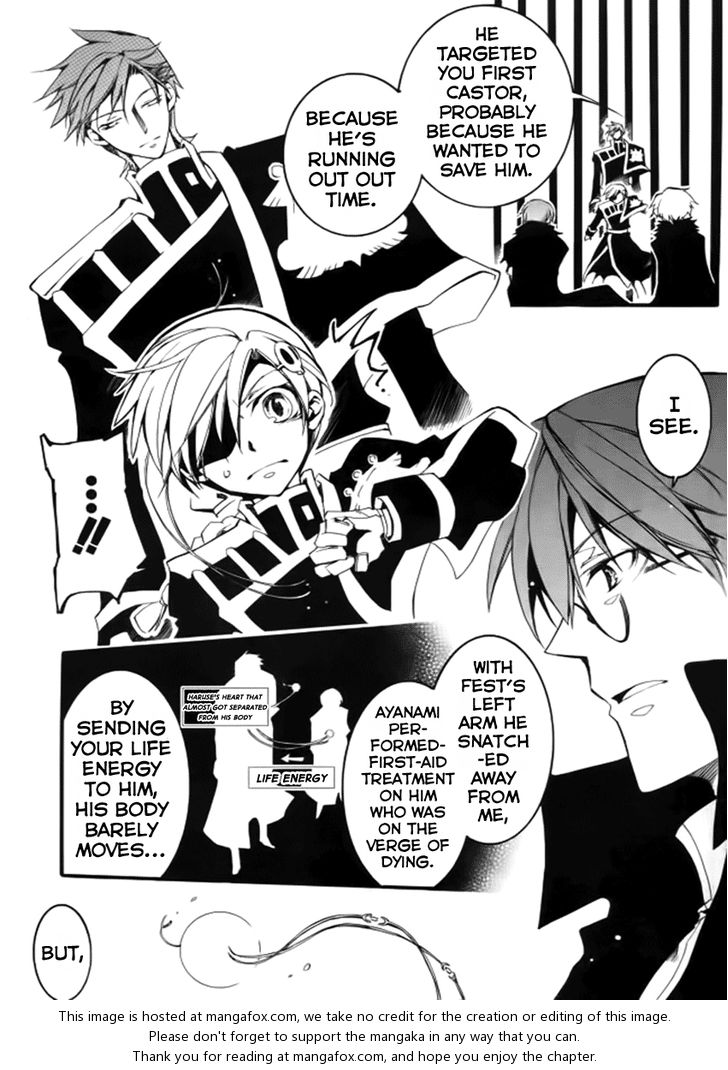 Read 07-Ghost Manga Online