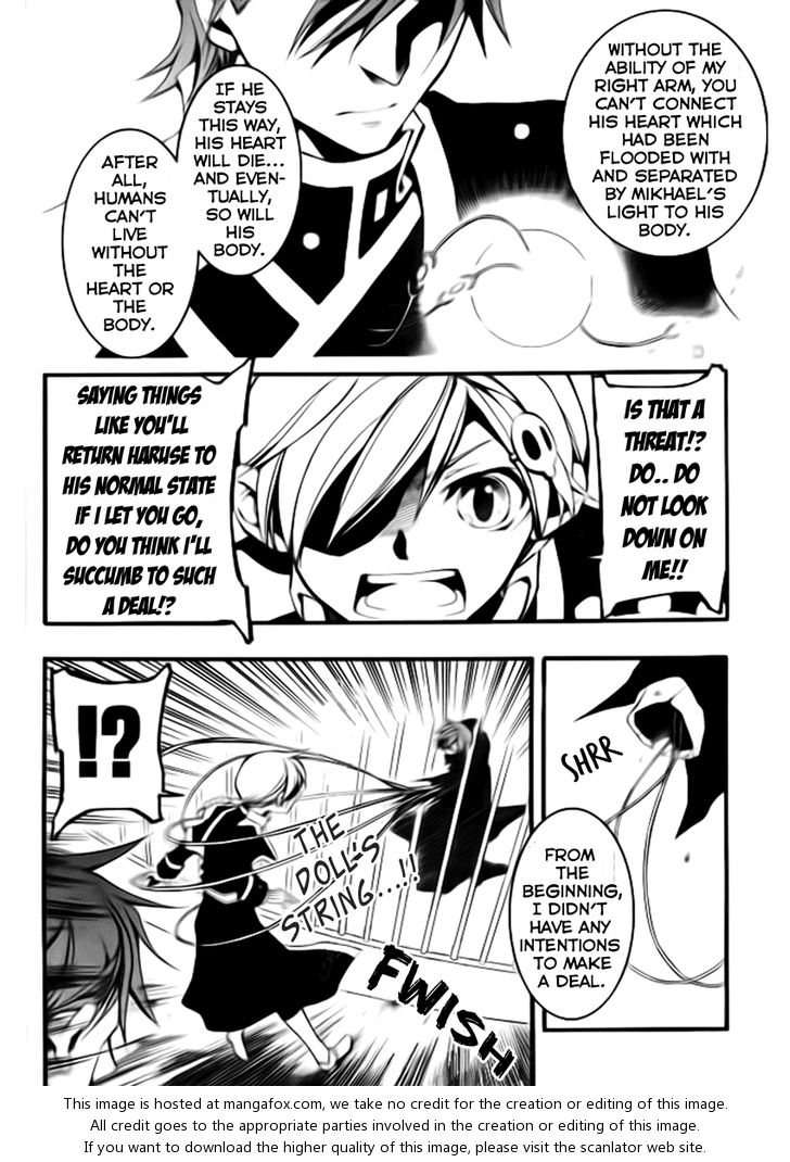 Read 07-Ghost Manga Online