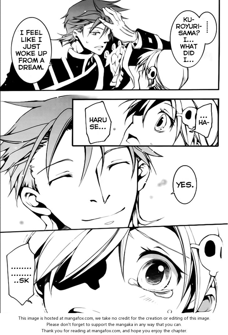 Read 07-Ghost Manga Online