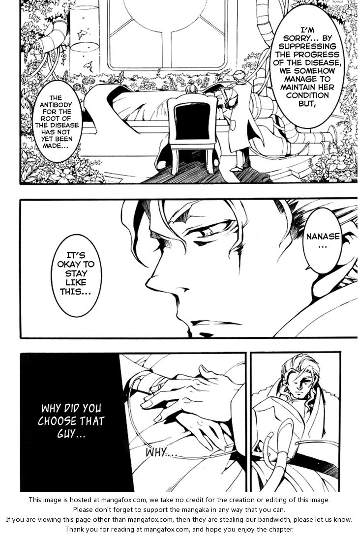 Read 07-Ghost Manga Online