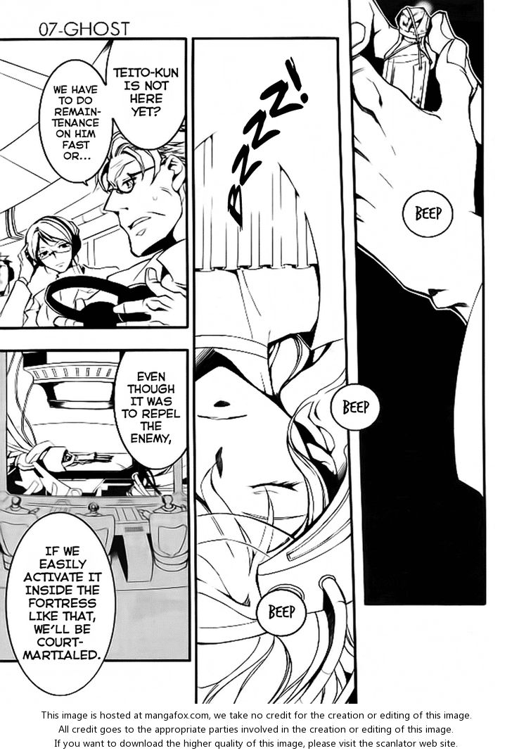 Read 07-Ghost Manga Online