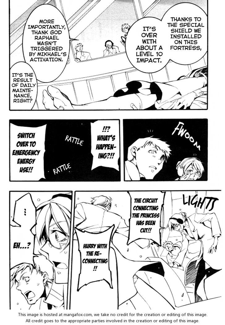 Read 07-Ghost Manga Online