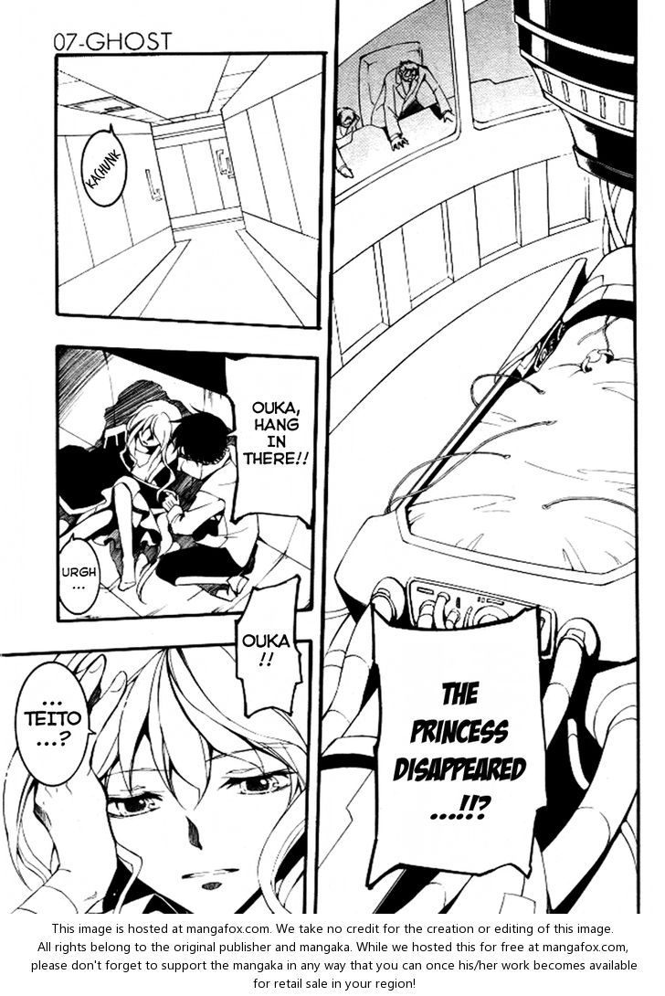 Read 07-Ghost Manga Online