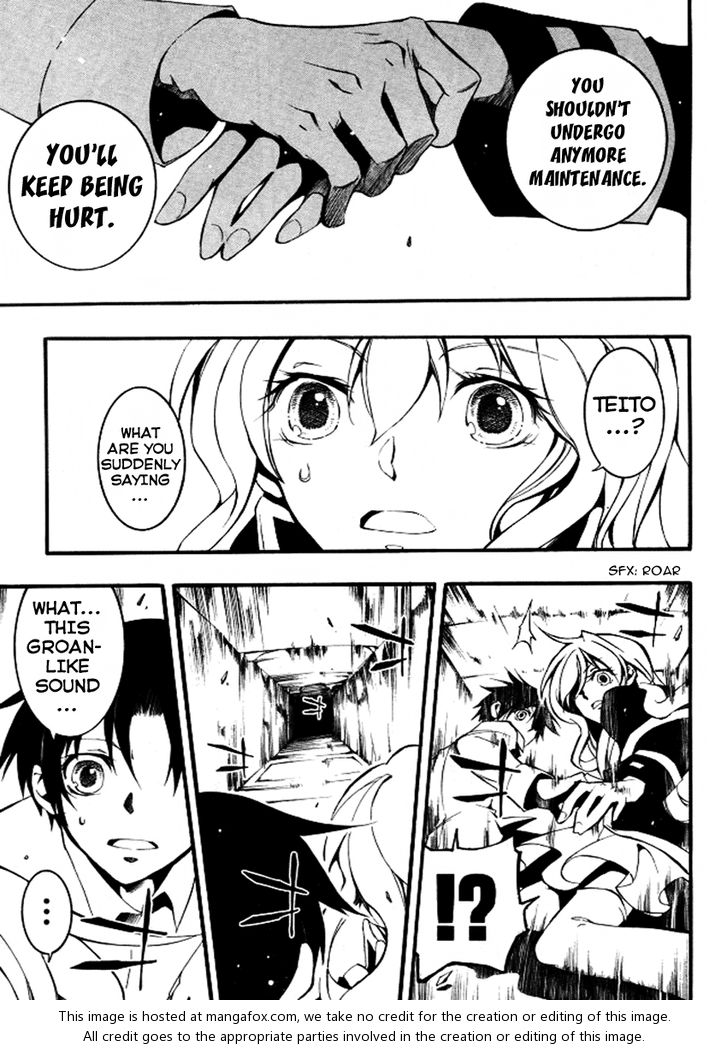 Read 07-Ghost Manga Online