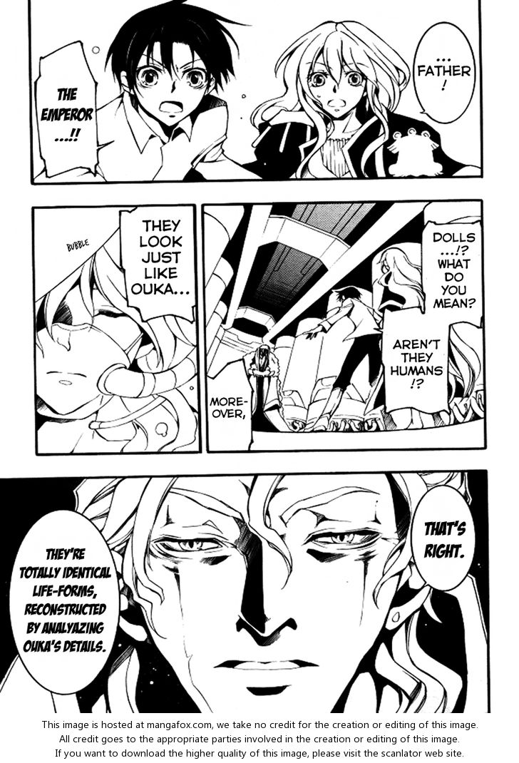 Read 07-Ghost Manga Online