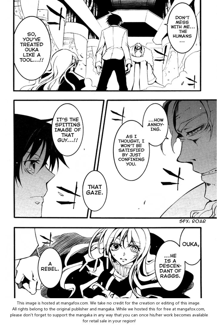 Read 07-Ghost Manga Online