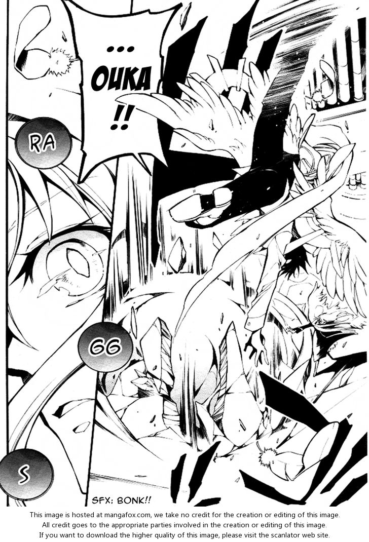 Read 07-Ghost Manga Online