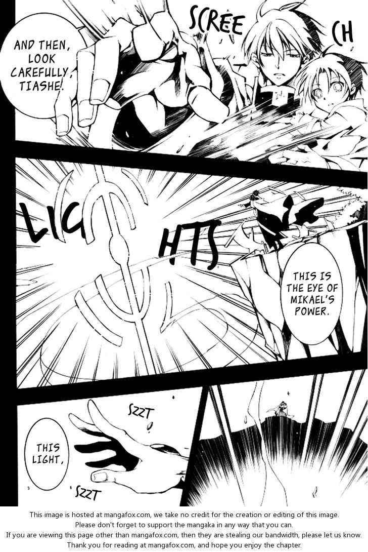 Read 07-Ghost Manga Online