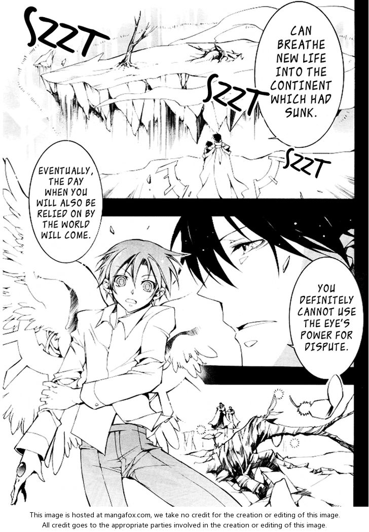 Read 07-Ghost Manga Online