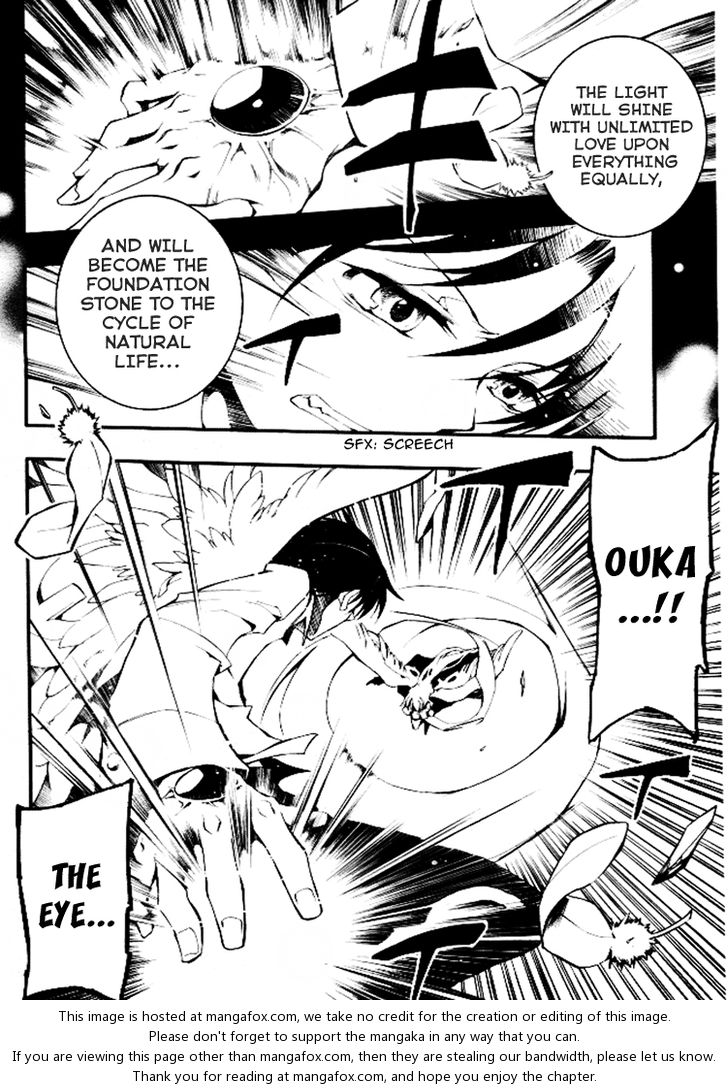 Read 07-Ghost Manga Online