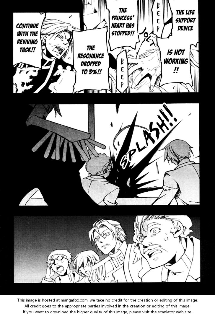 Read 07-Ghost Manga Online