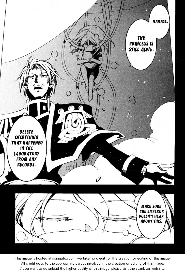 Read 07-Ghost Manga Online