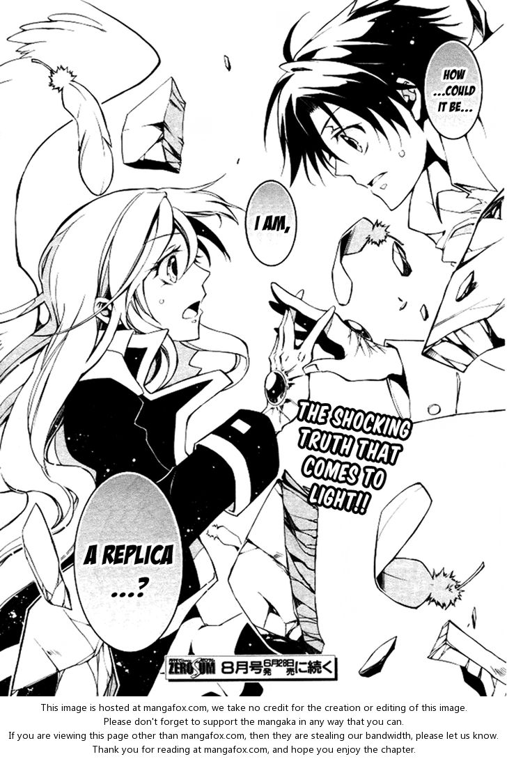 Read 07-Ghost Manga Online