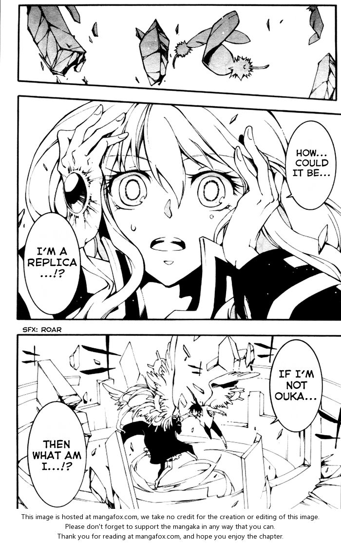 Read 07-Ghost Manga Online