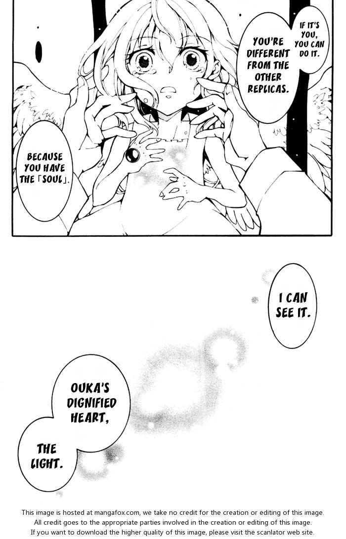 Read 07-Ghost Manga Online