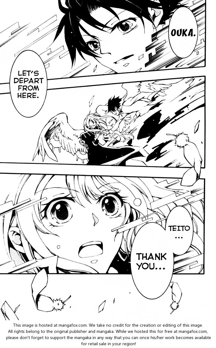 Read 07-Ghost Manga Online