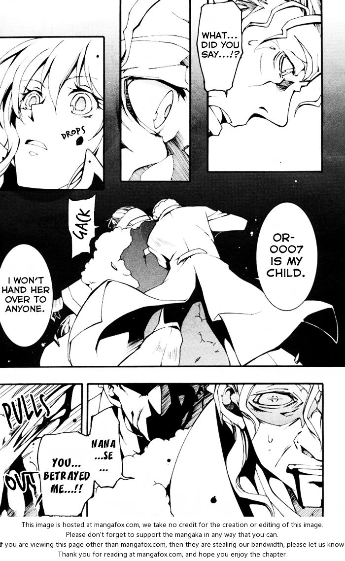 Read 07-Ghost Manga Online