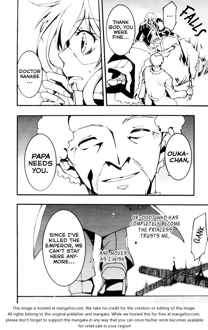 Read 07-Ghost Manga Online