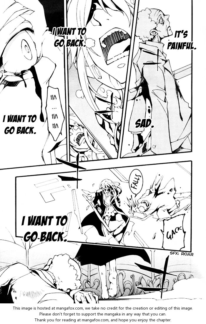 Read 07-Ghost Manga Online