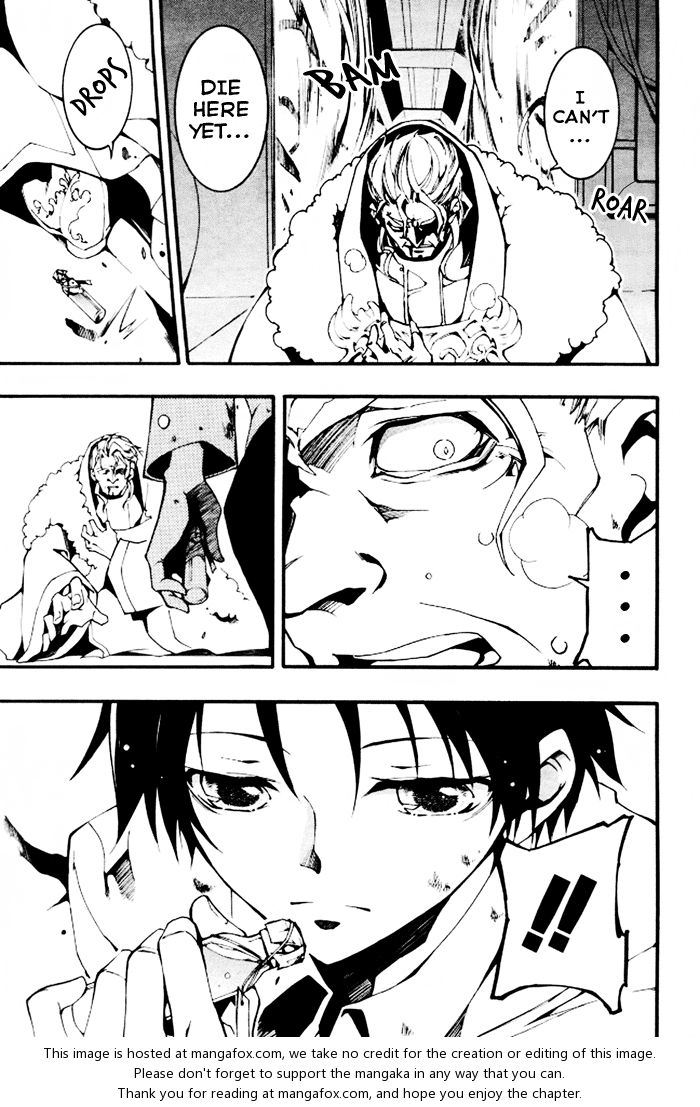 Read 07-Ghost Manga Online