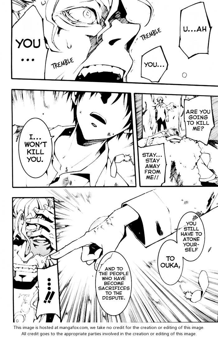 Read 07-Ghost Manga Online