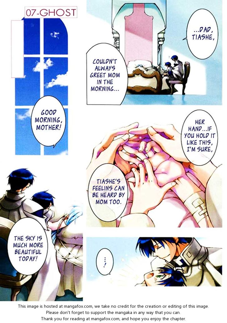 Read 07-Ghost Manga Online