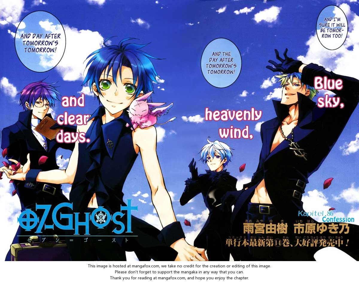 Read 07-Ghost Manga Online