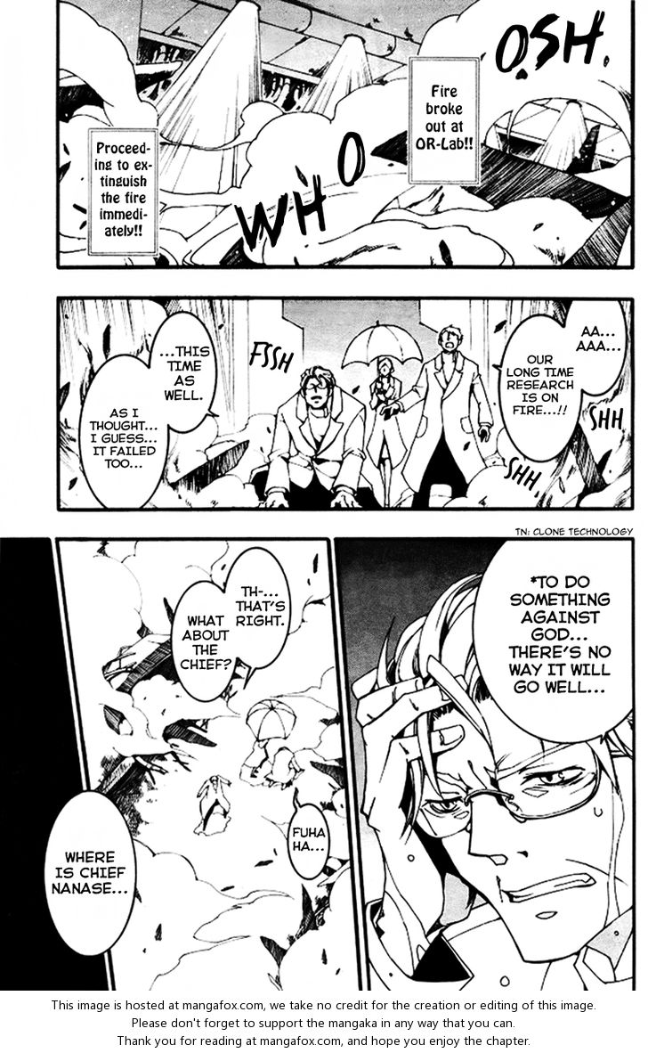 Read 07-Ghost Manga Online