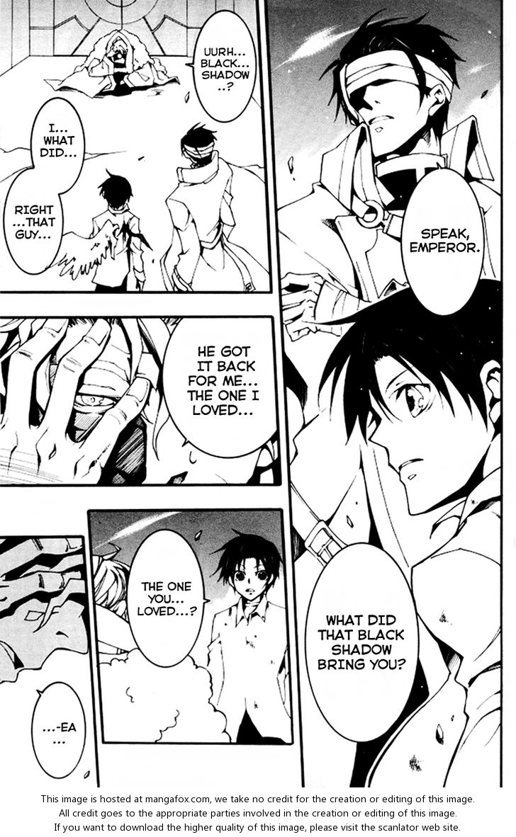 Read 07-Ghost Manga Online