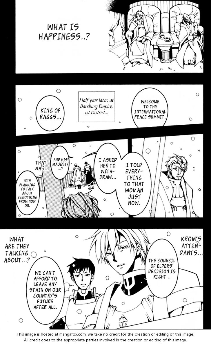 Read 07-Ghost Manga Online