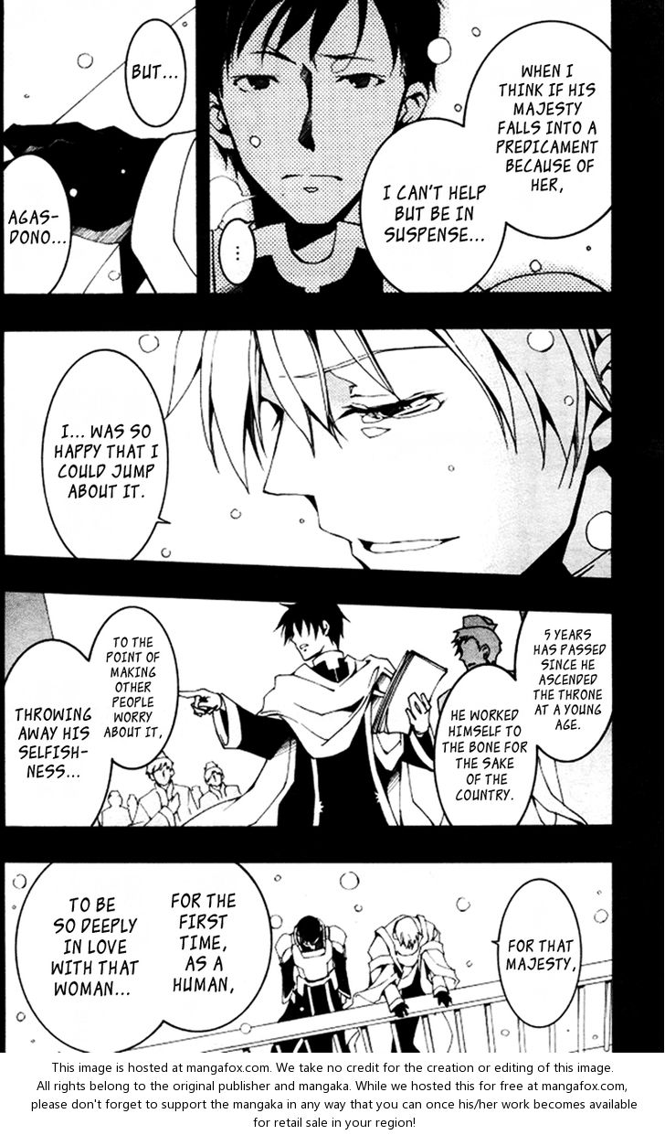 Read 07-Ghost Manga Online