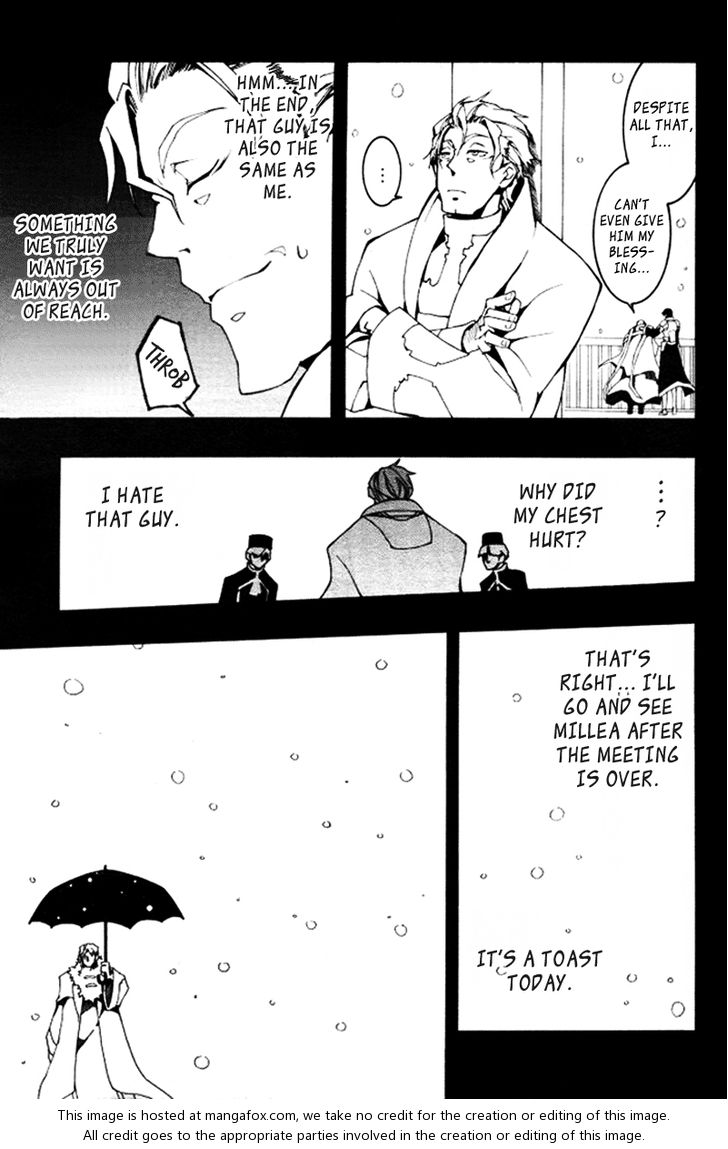 Read 07-Ghost Manga Online