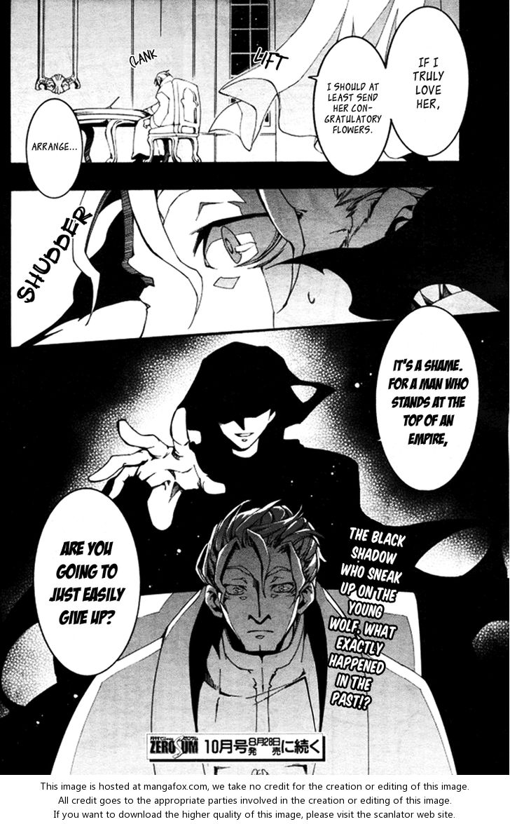 Read 07-Ghost Manga Online