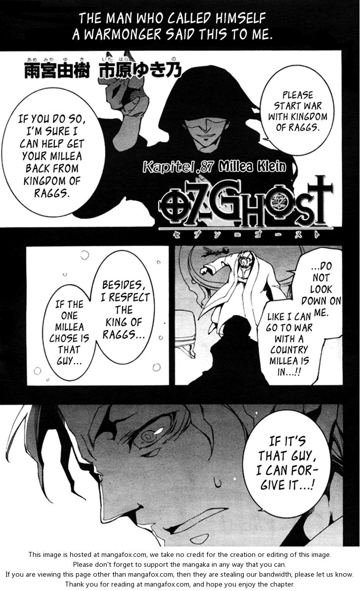 Read 07-Ghost Manga Online