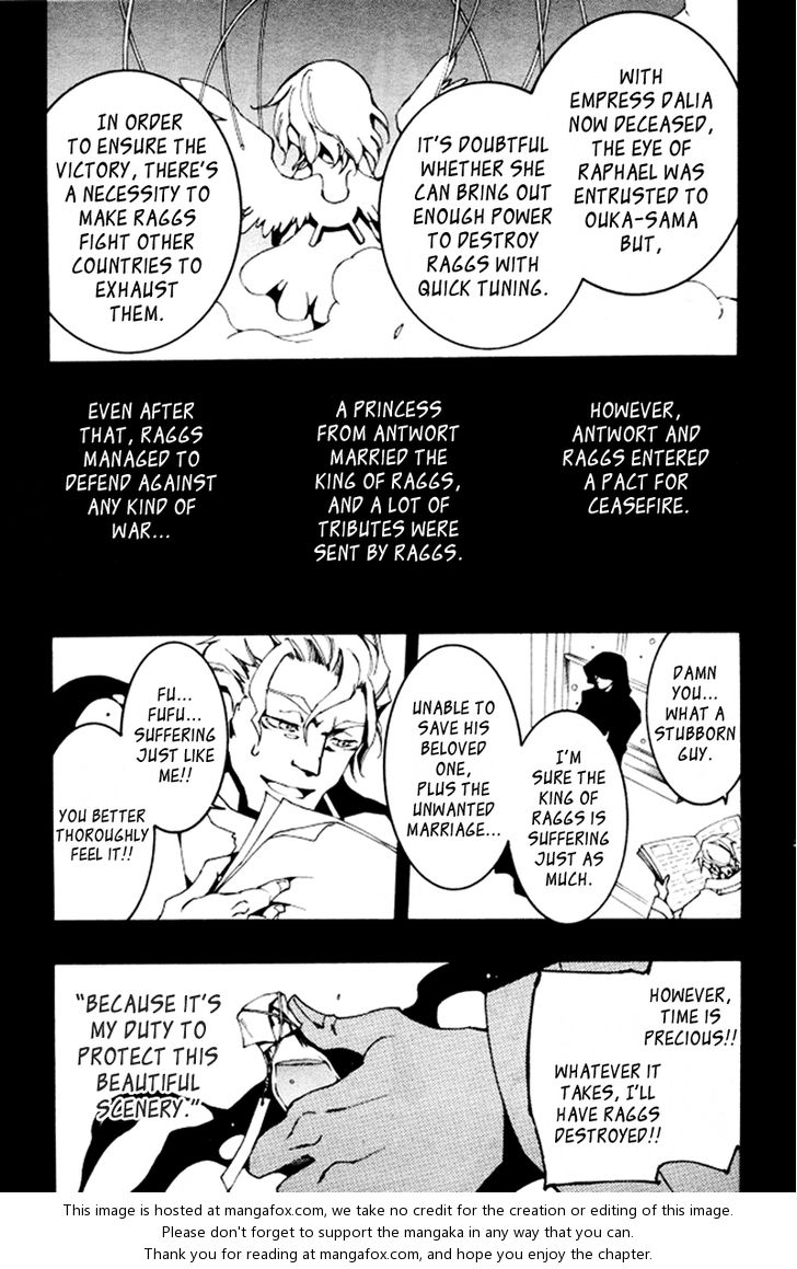 Read 07-Ghost Manga Online