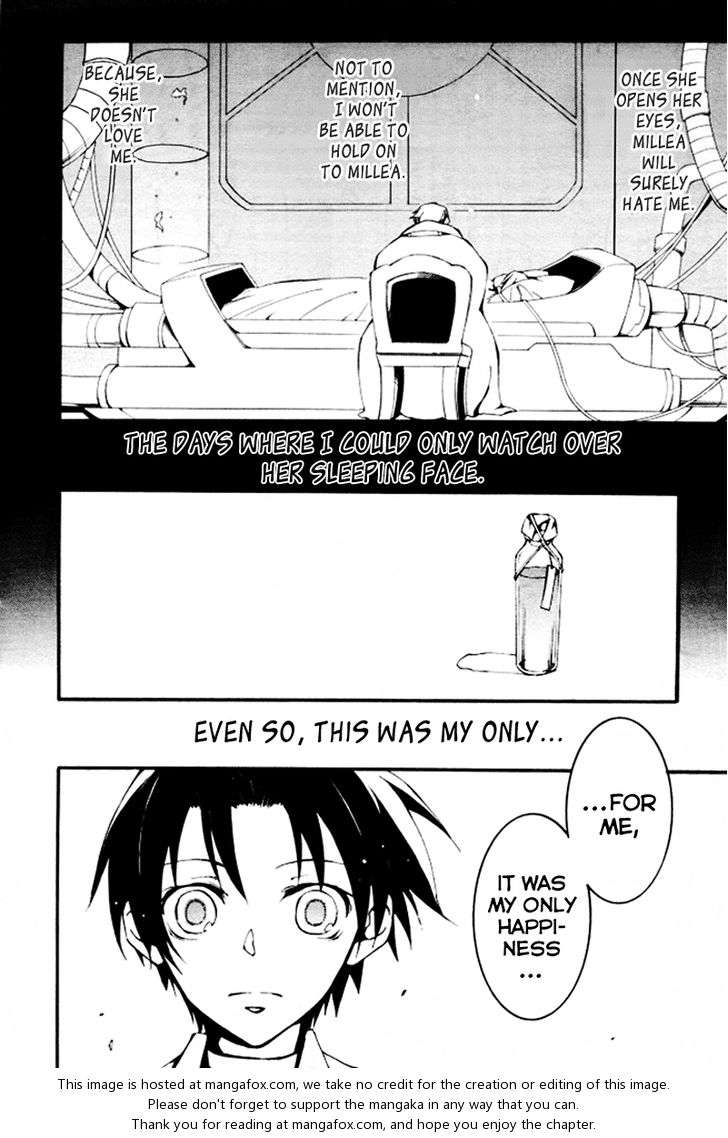 Read 07-Ghost Manga Online