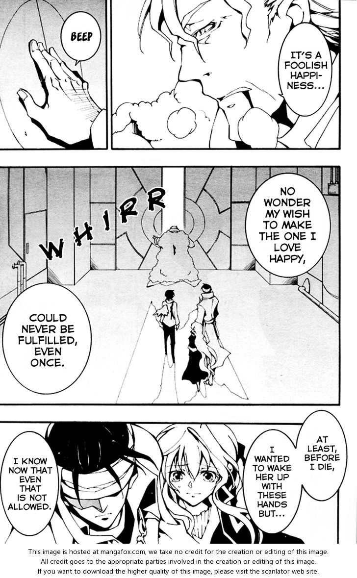 Read 07-Ghost Manga Online