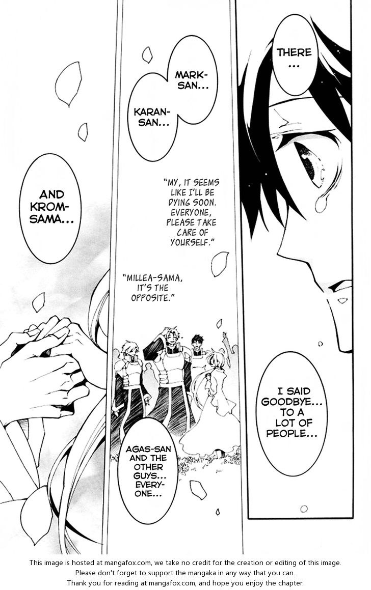 Read 07-Ghost Manga Online