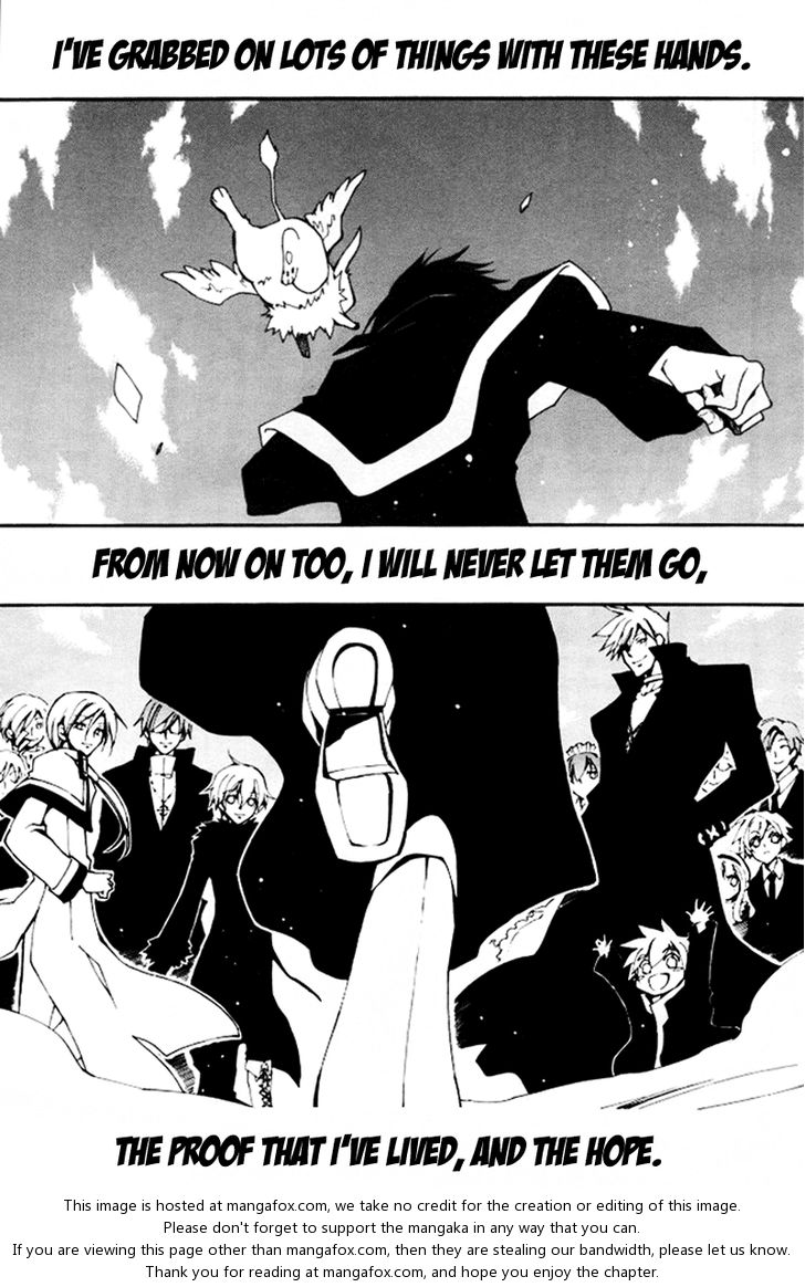 Read 07-Ghost Manga Online