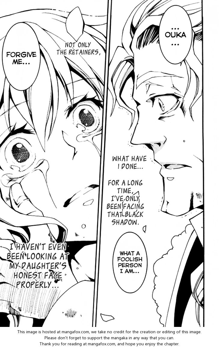 Read 07-Ghost Manga Online