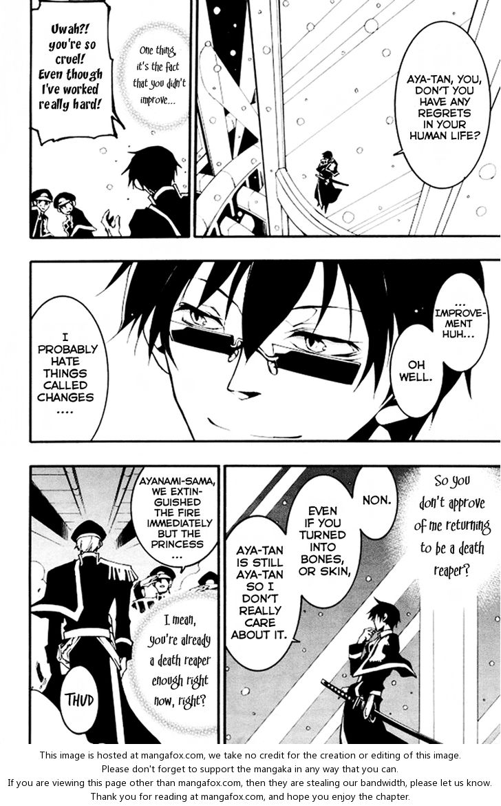 Read 07-Ghost Manga Online