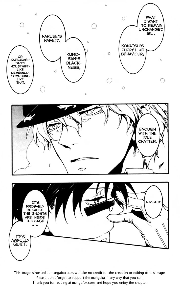 Read 07-Ghost Manga Online